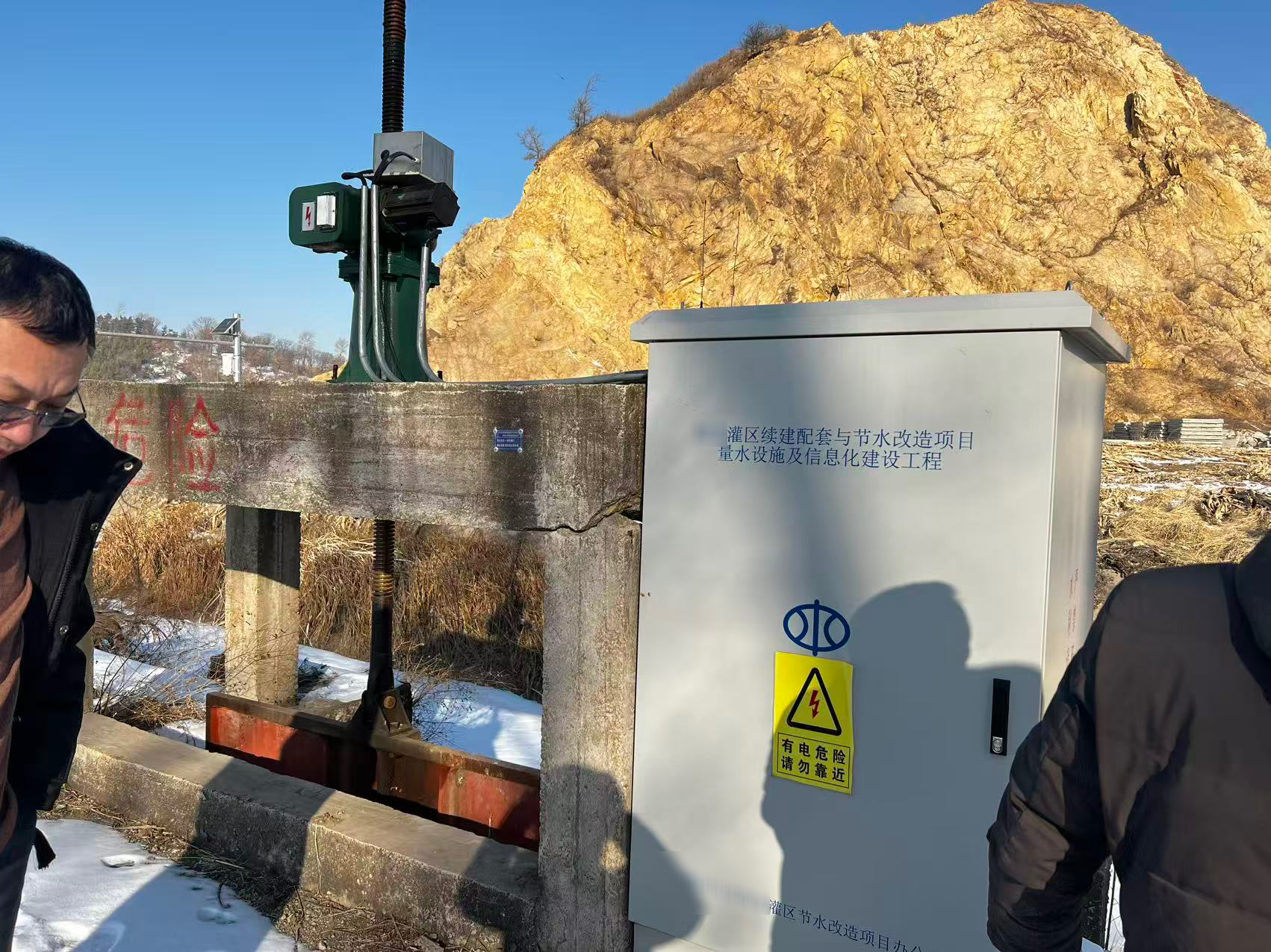 灌区1.jpg